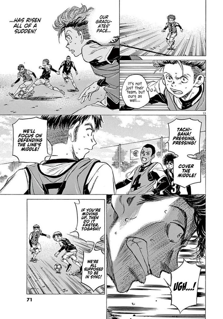 Ao Ashi, Chapter 32 image 13